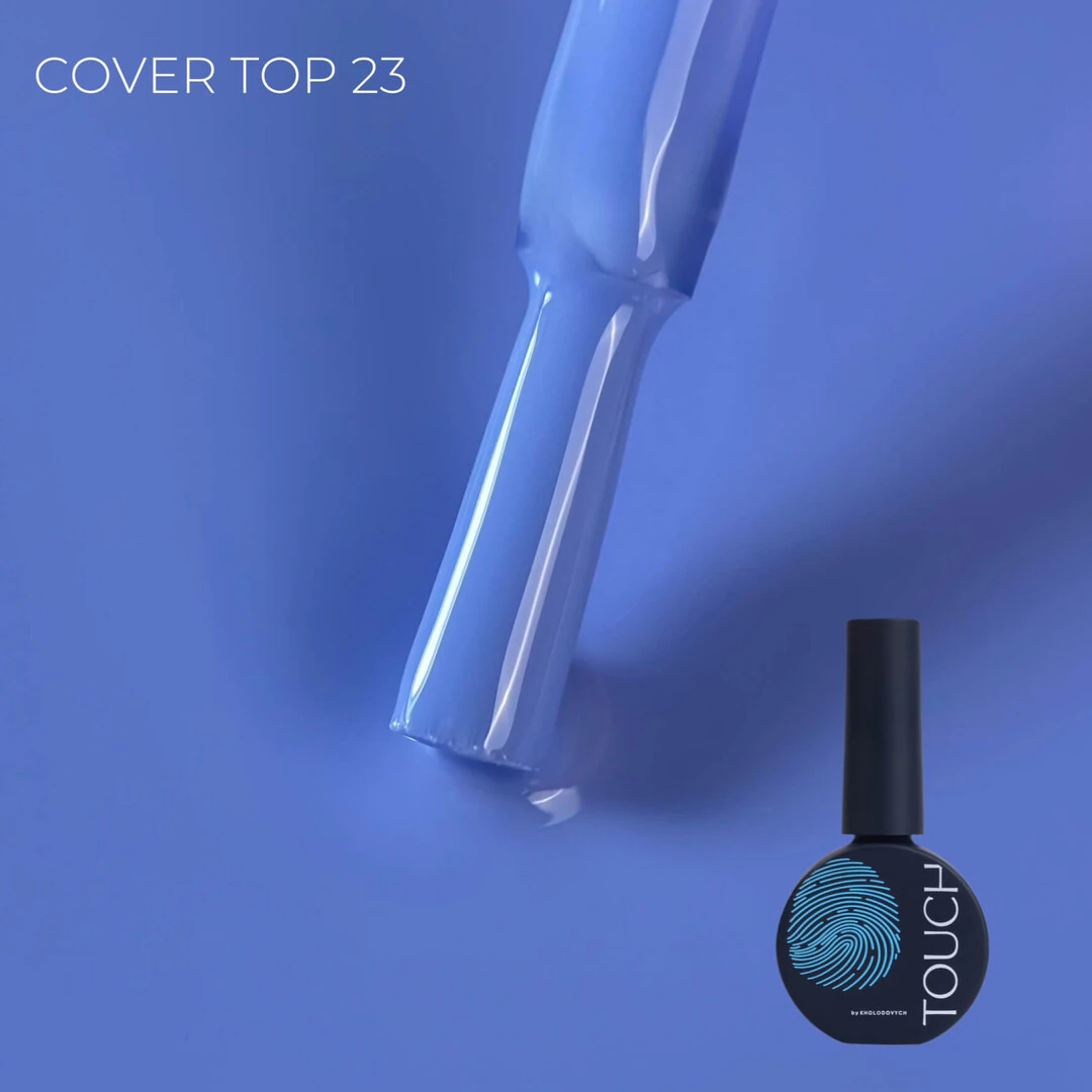 Touch Cover Top 13 мл, 23