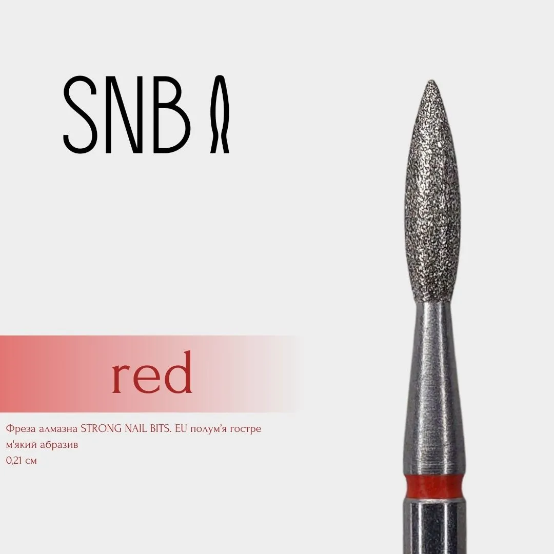 Фреза алмазная STRONG NAIL BITS. EU "пламя острое" красная 0,21 см SET 10 шт