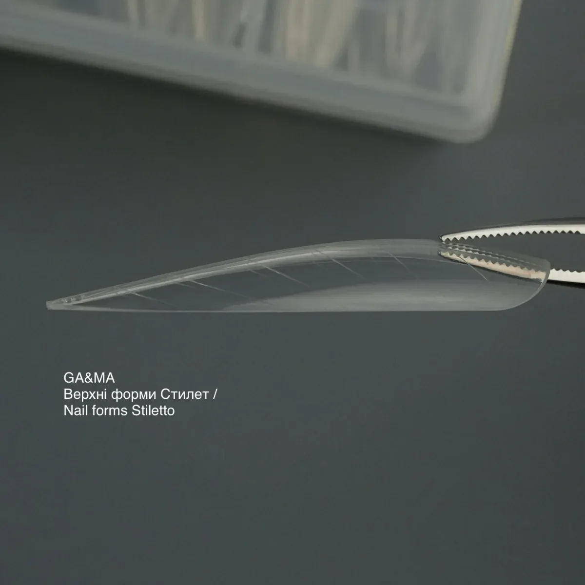 Верхние формы GÉMELY ex GA&MA, Stiletto (cтилет)