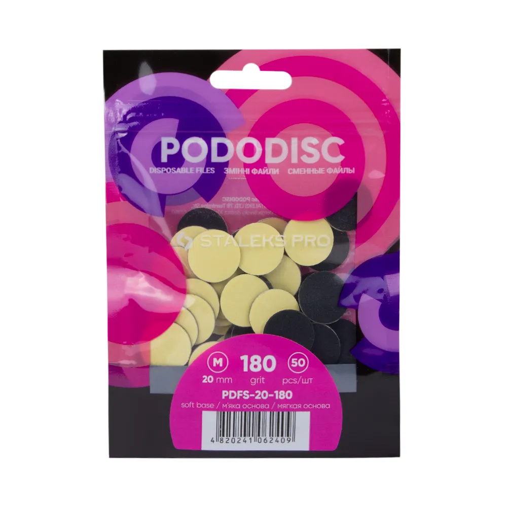 Змінні файли на м'якій основі для педикюрного диска PODODISC STALEKS PRO M 180 грит (50 шт)