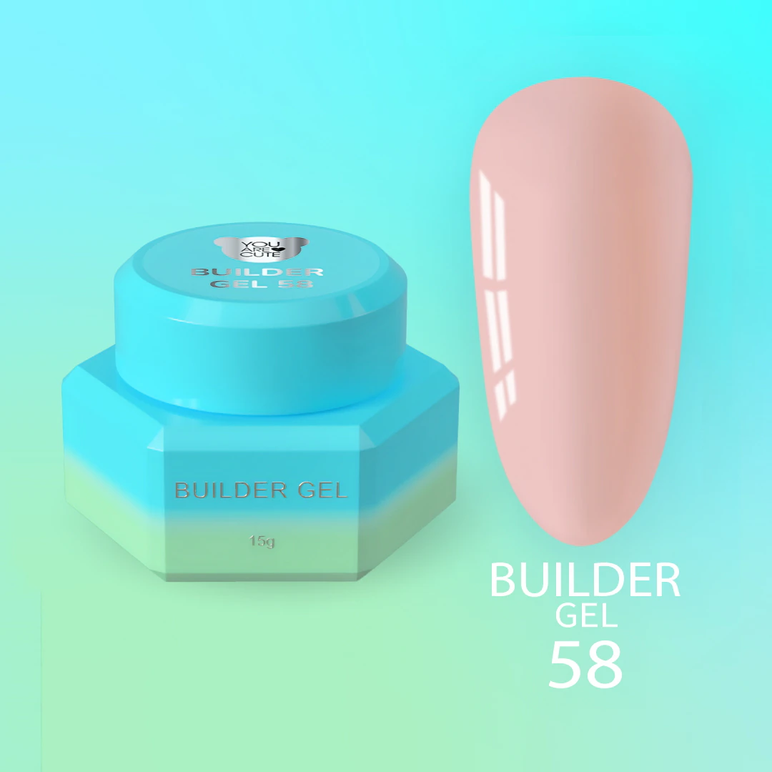 Гель для нарощування You Are Cute Builder Gel №58, 15 мл