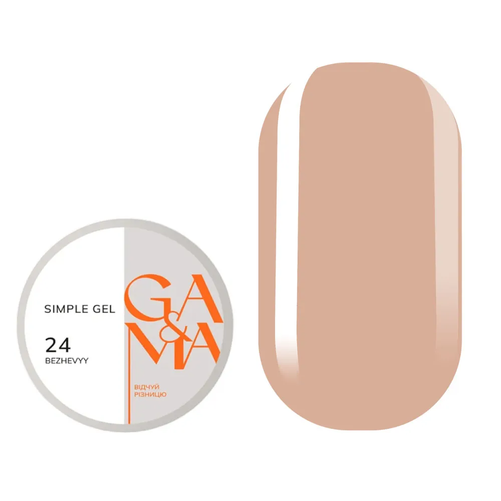 Гель GÉMELY ex GA&MA Simple gel №24 бежевий, 30 мл