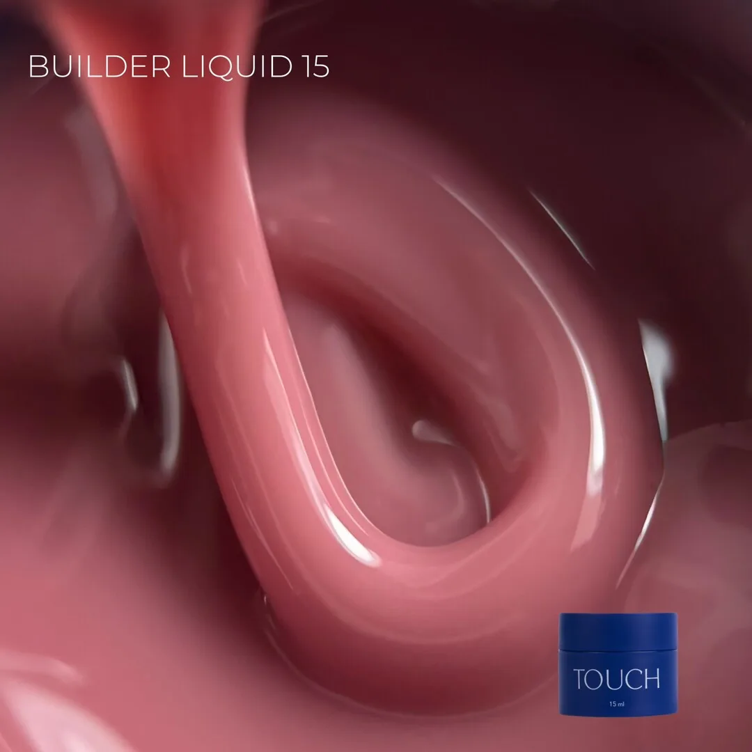 Touch Builder liquid №15, 15 мл