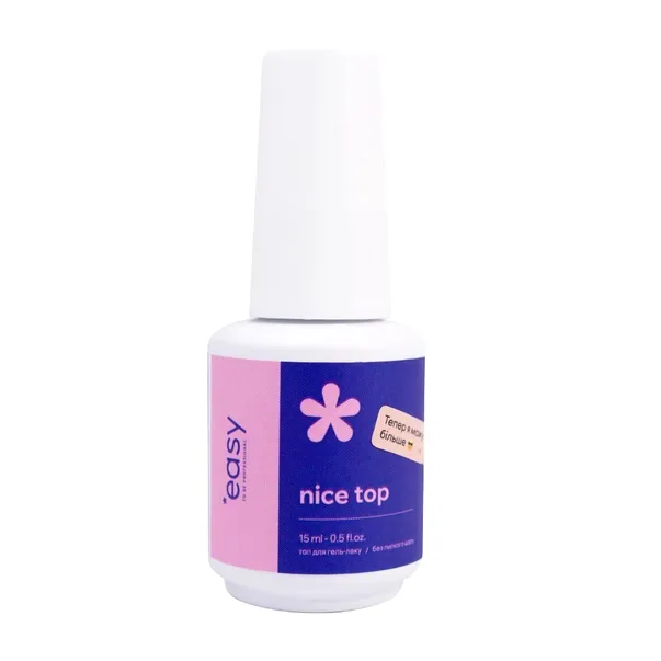 Топ Easy без липкого шару Nice Top, 15 мл