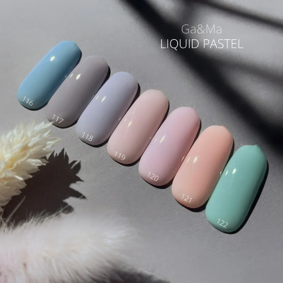 Гель-лак GÉMELY ex GA&MA №120, Liquid pastel, маргаритка, 10 мл