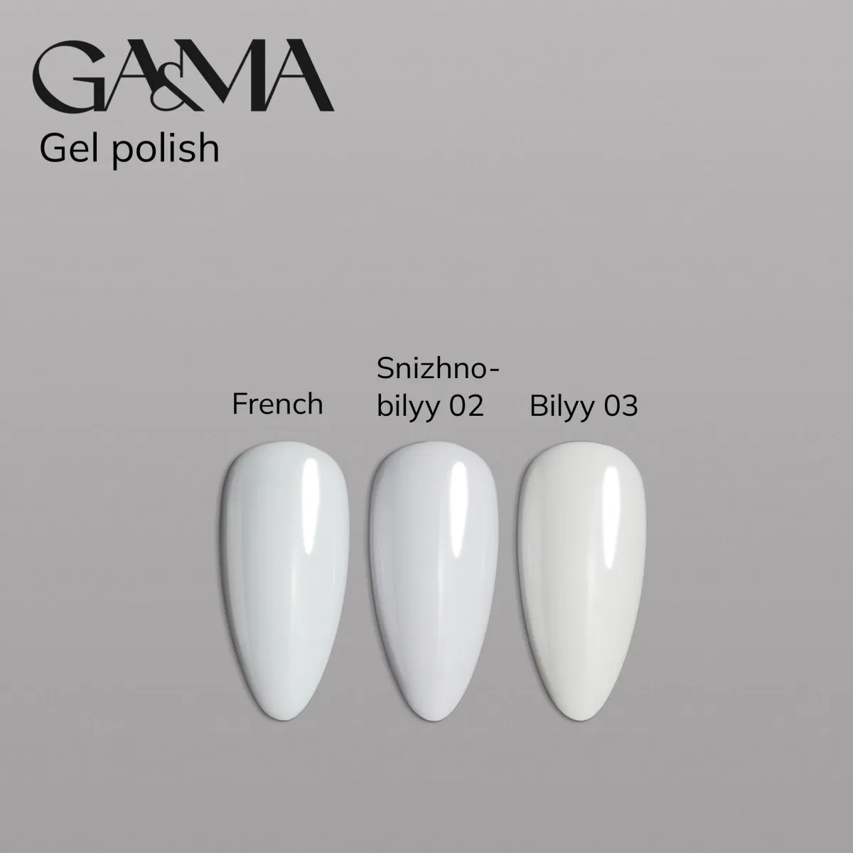 Гель-лак GÉMELY ex GA&MA Basic collection French, 10 мл