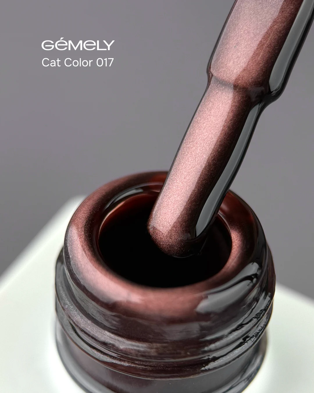Гель-лак GÉMELY ex GA&MA Cat Color №017, 6 мл