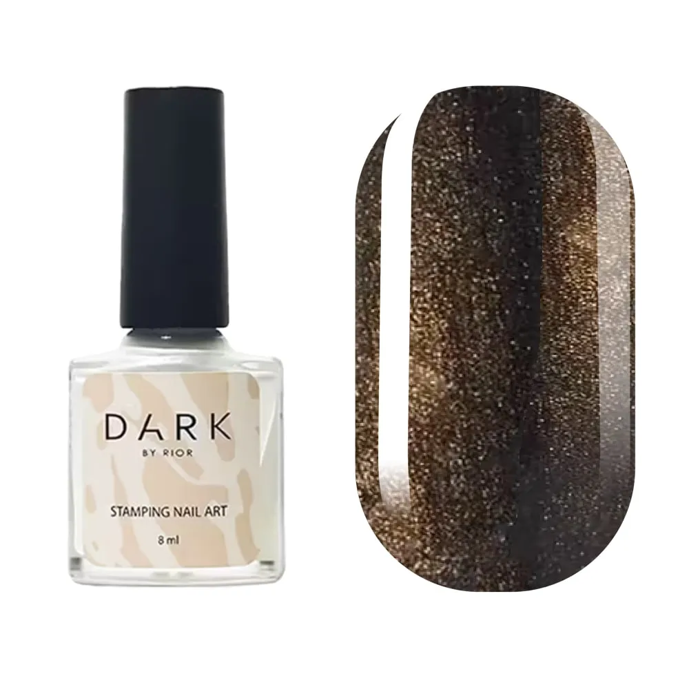 DARK Stamping polish коричневий металлік №45, 8 мл