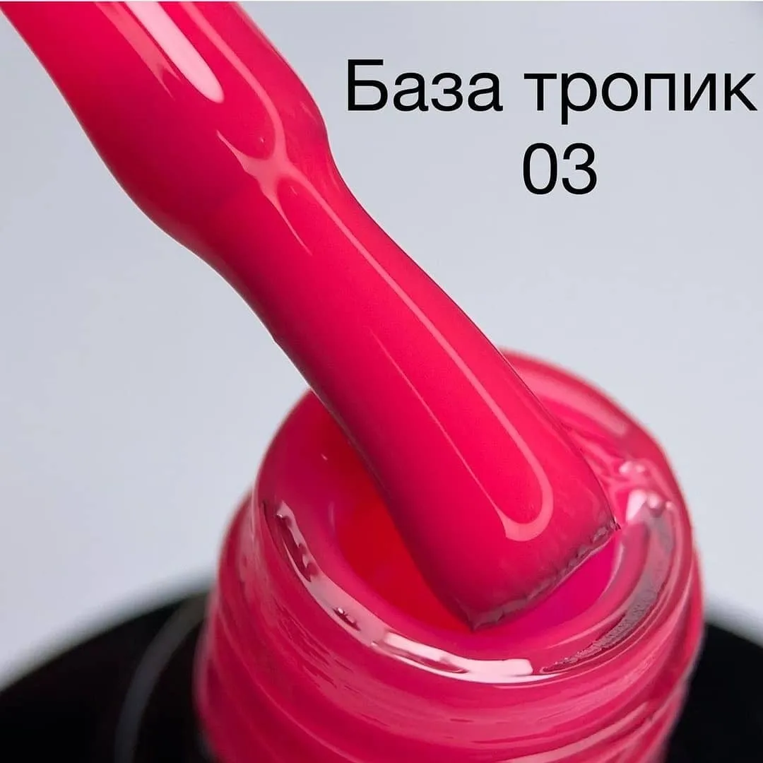 База Tropical Saga Professional № 3, 8 мл