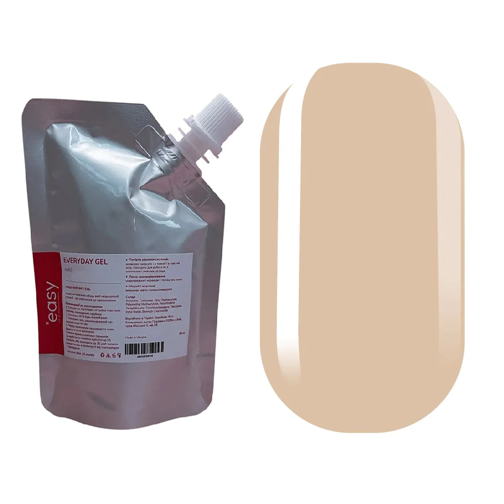 Моделирующий гель Easy Everyday Gel, Sand, 90 мл
