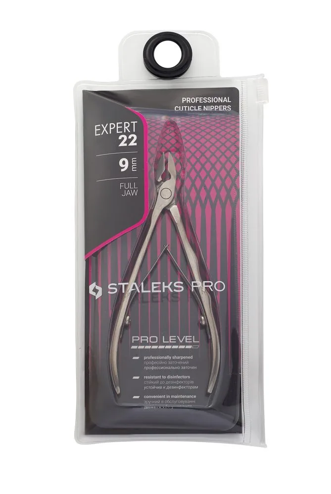 Кусачки професійні для шкіри Staleks EXPERT 22 9 мм