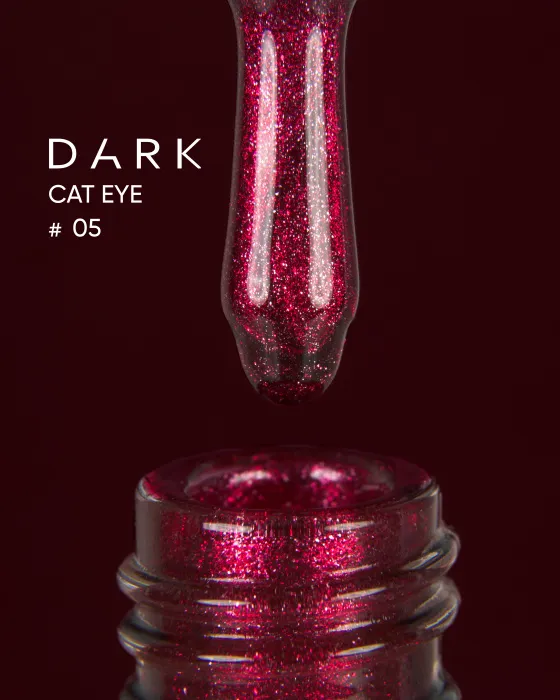 Гель-лак DARK Cat Eye №5, 10 мл