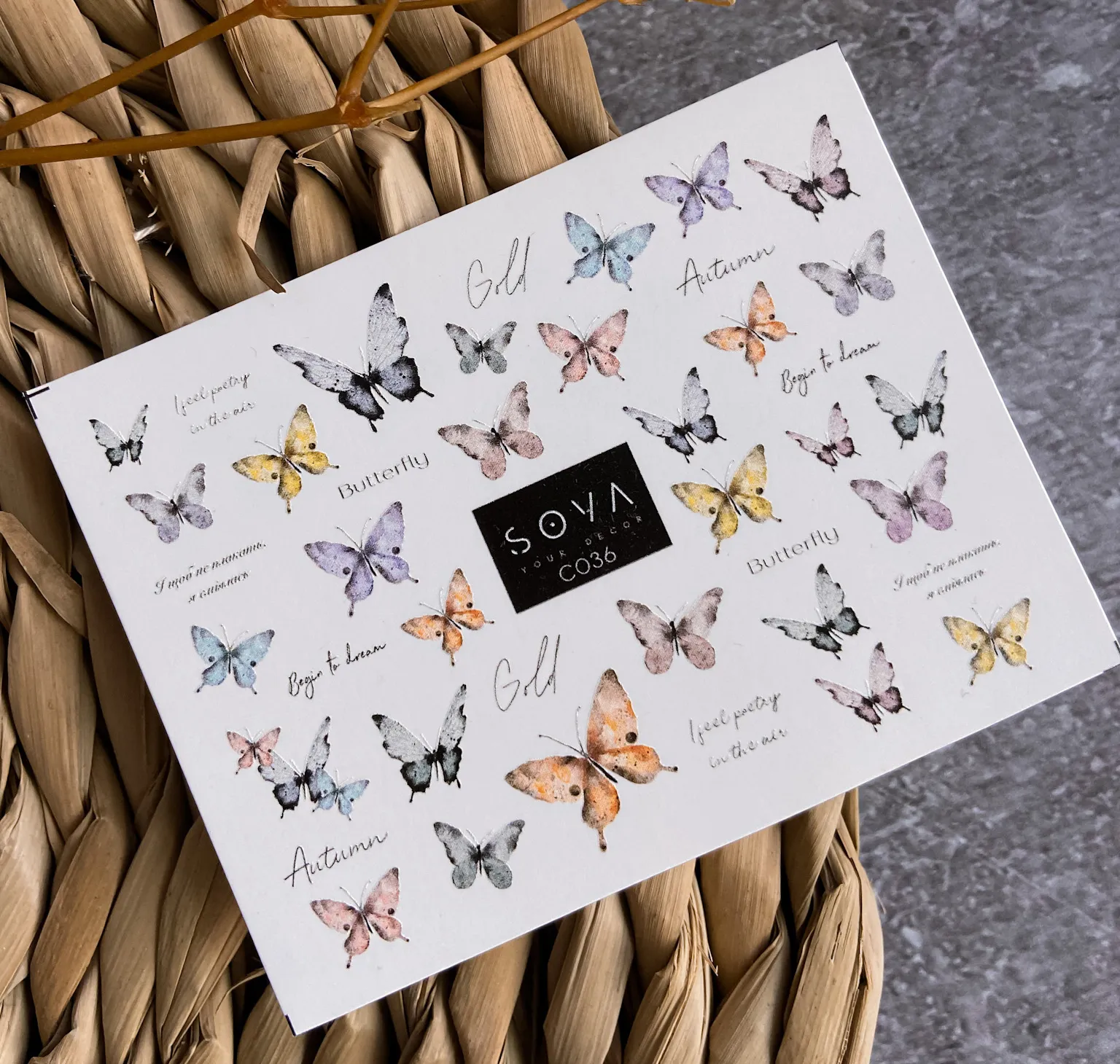 Слайдер-дизайн SOVA DECOR C036