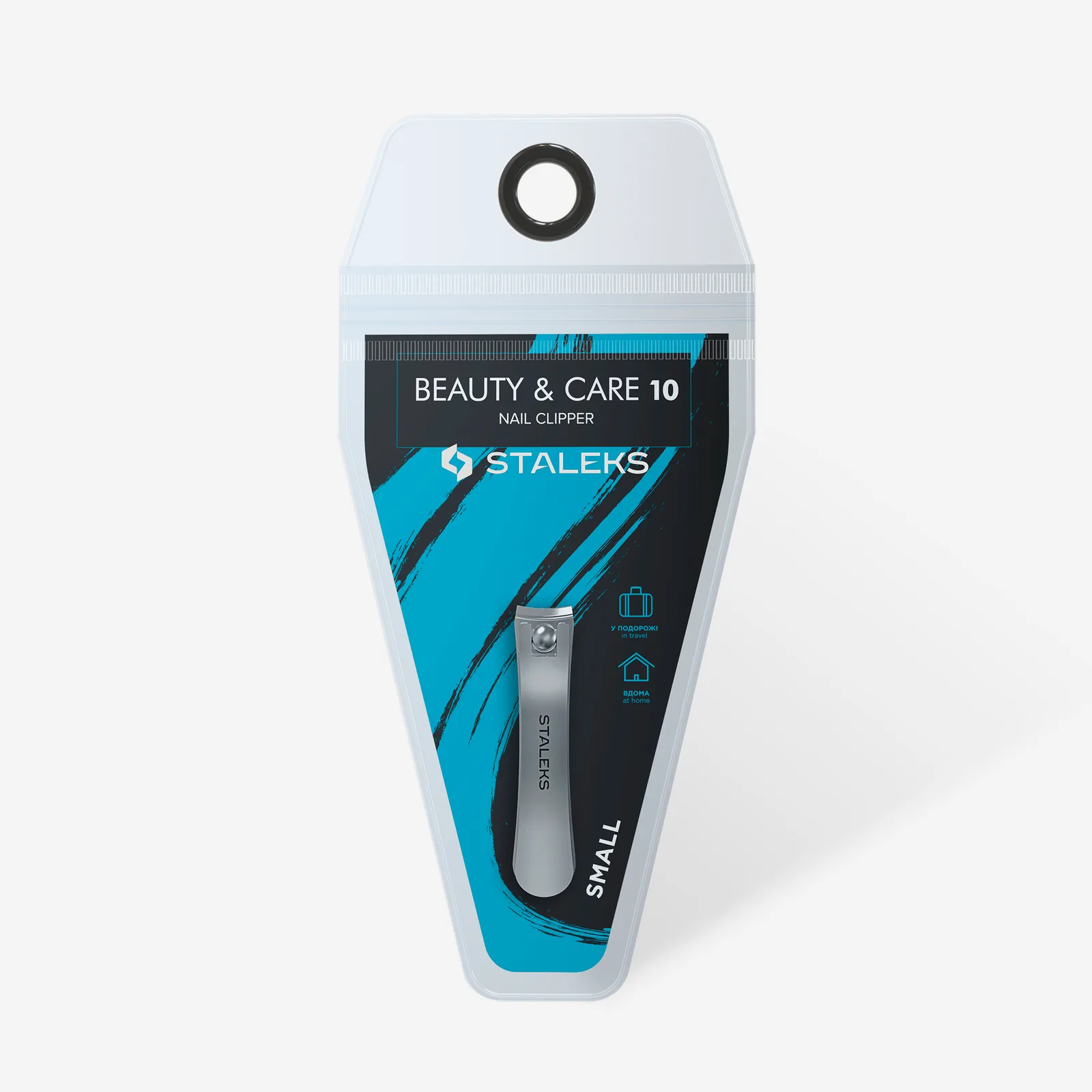 Кніпсер для нігтів Staleks Beauty&Care 10