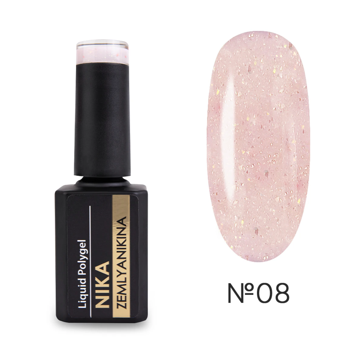Рідкий акригель Liquid Polygel Nika Zemlyanikina №08, 15 мл