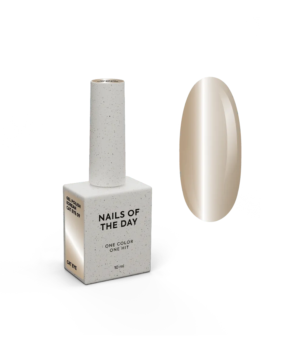 Гель-лак NAILSOFTHEDAY Korean cat eye №09, 10 мл