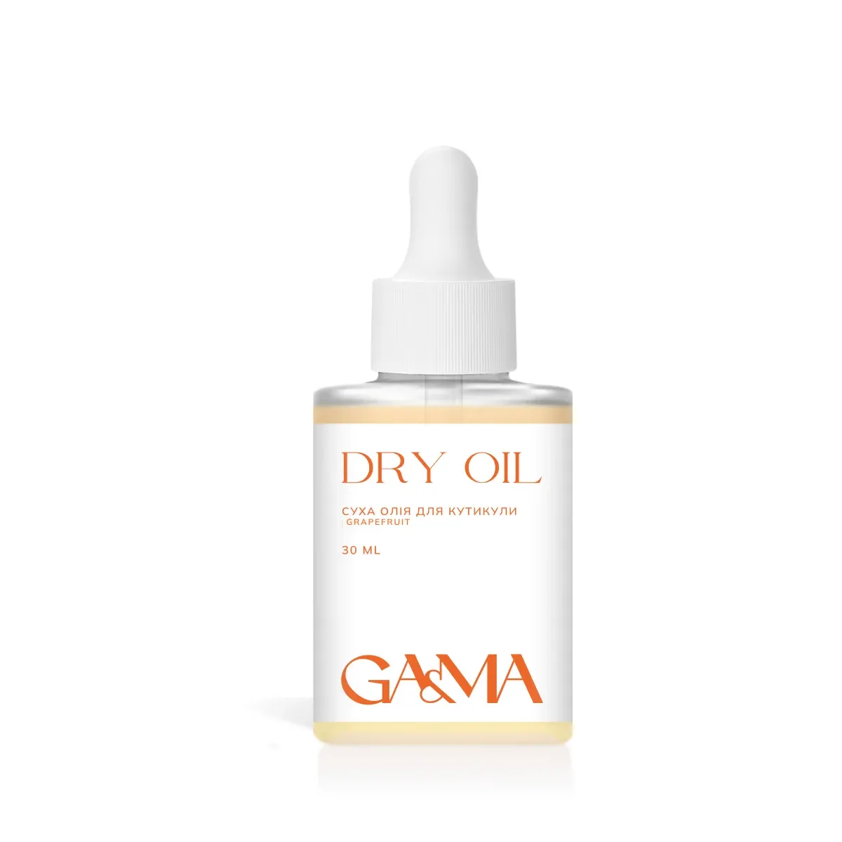 Масло сухое для кутикулы GÉMELY ex GA&MA Dry oil, грейпфрут, без шиммера, 30 мл