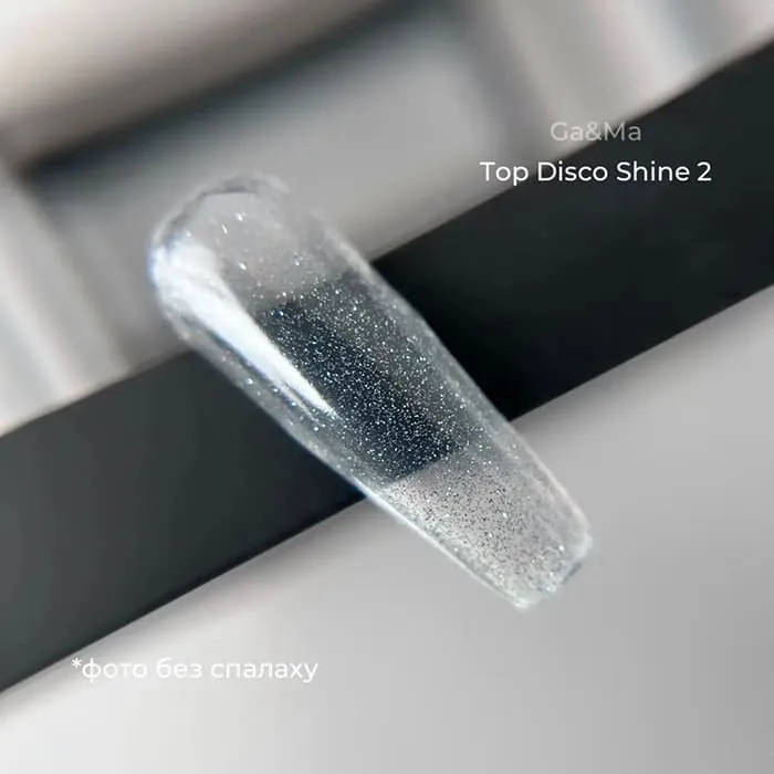 Топ GÉMELY ex GA&MA Disco Shine №2, 15 мл