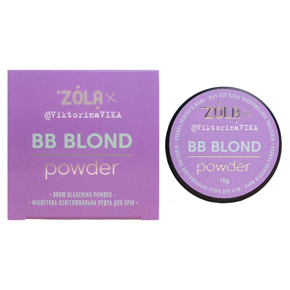 ZOLA Viktorina Vika Пудра фіолетова для брів BB Powder, 10 г