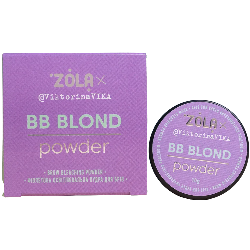 ZOLA Viktorina Vika Пудра освітлююча фіолетова для брів BB Powder, 10 г