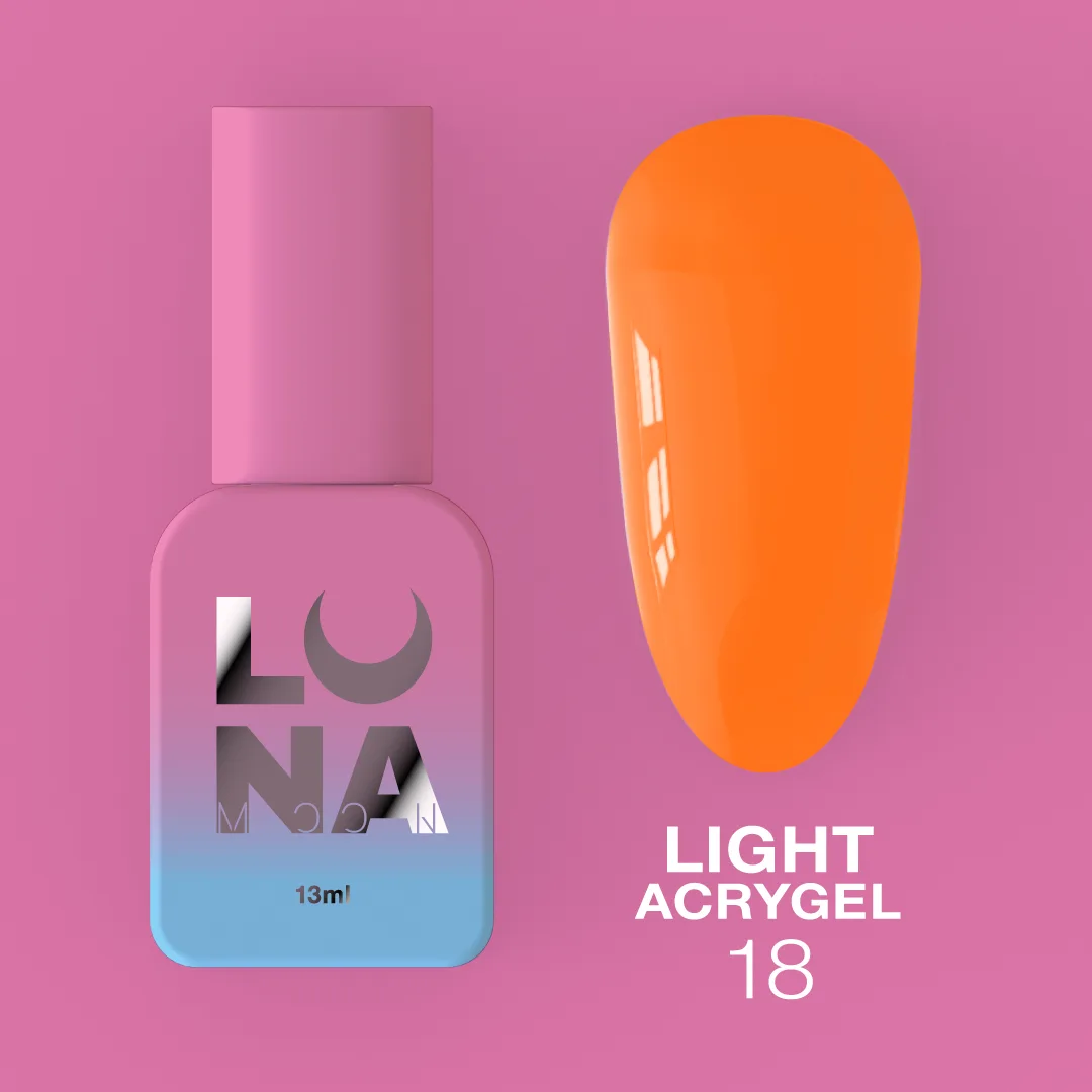 Акрил-гель LUNA Light Acrygel №18, 13 мл