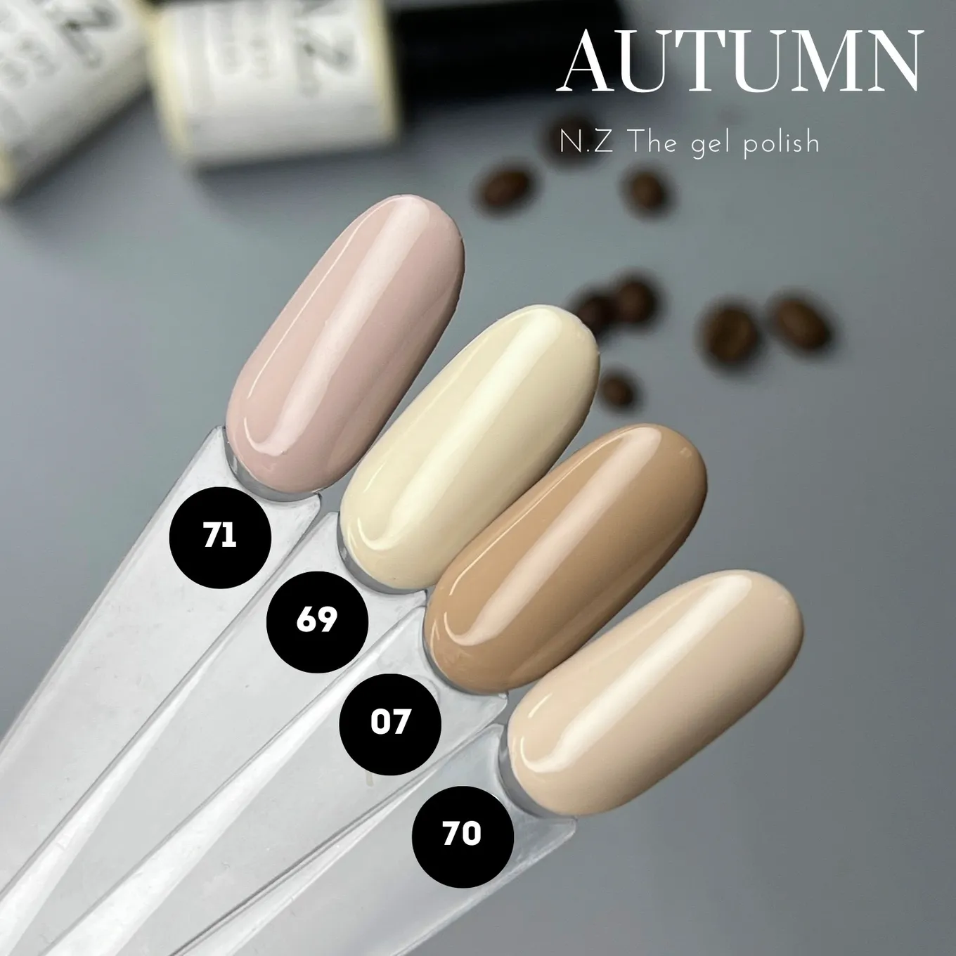 Гель-лак Nika Zemlyanikina the gel polish №007, 6 мл