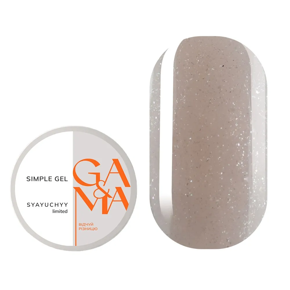 Гель GÉMELY ex GA&MA Simple gel Syayuchyy, Limited edition, 15 мл