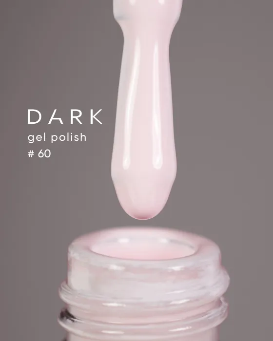 Гель-лак Dark gel polish №60, 10 мл