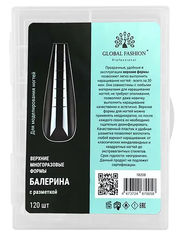 DNKa верхні форми для моделювання нігтів, балерина, 120 шт.