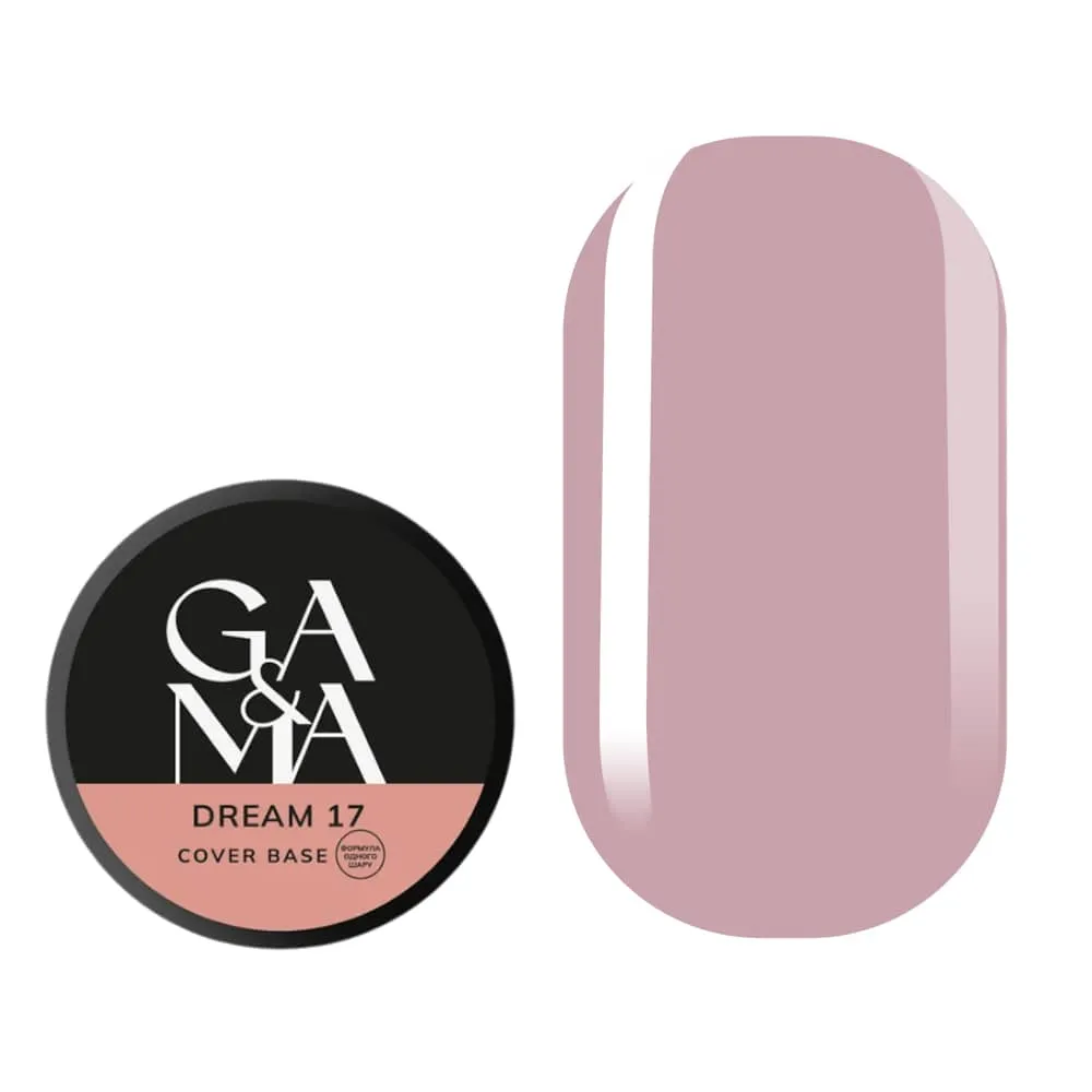 База камуфлююча GÉMELY ex GA&MA №17 Dream (формула одного шару), 30 мл