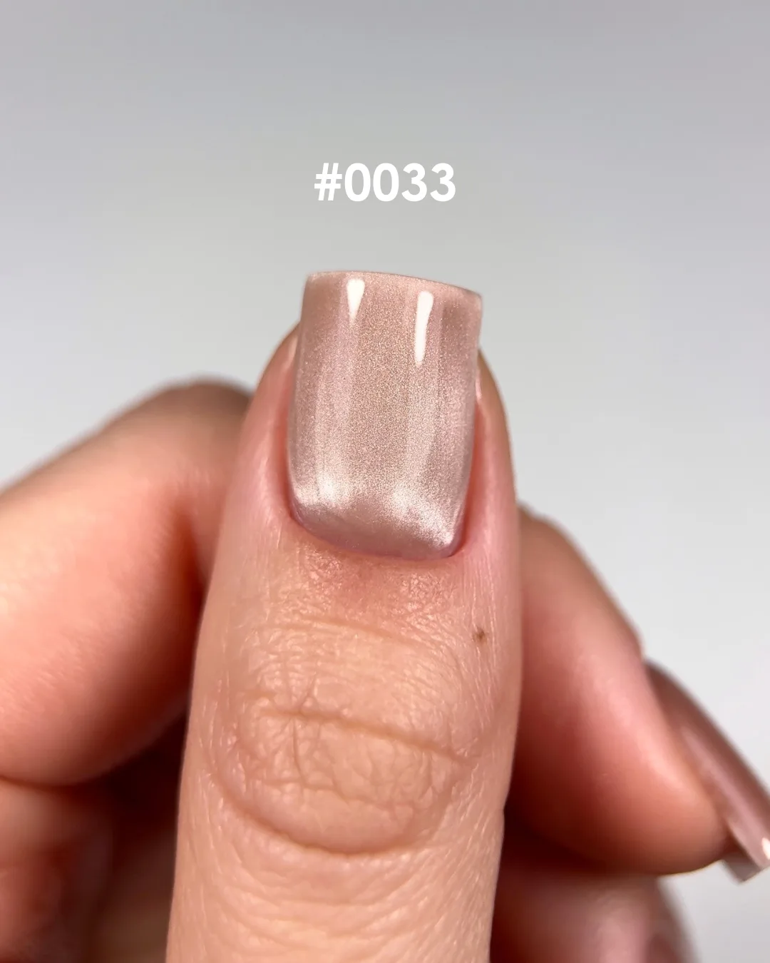 Гель-лак DNKa Cat's Eye, №0033, SILK, 12 ml