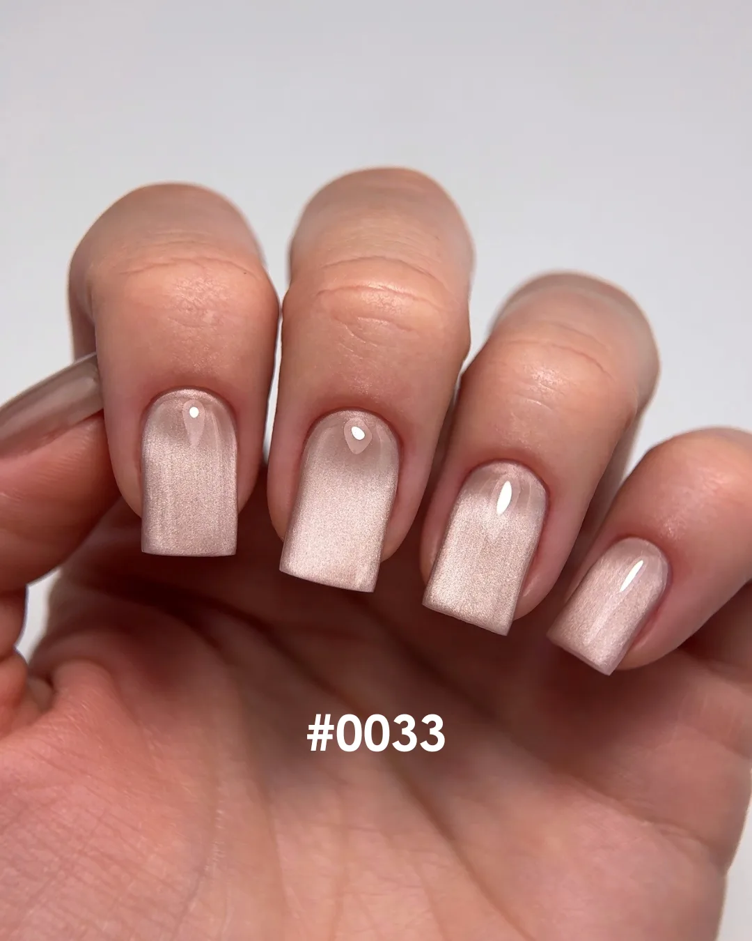Гель-лак DNKa Cat's Eye, №0033, SILK, 12 ml
