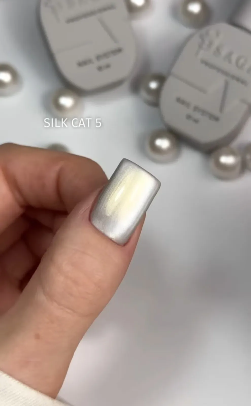 Гель-лак Saga Professional Silk Cat №5, 10 мл