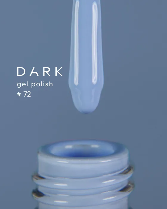 Гель-лак Dark gel polish №72, 10 мл