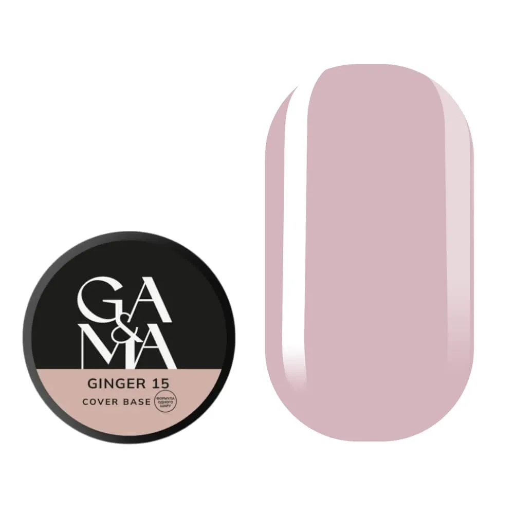 База камуфлююча GÉMELY ex GA&MA №15 Ginger (формула одного шару), 30 мл
