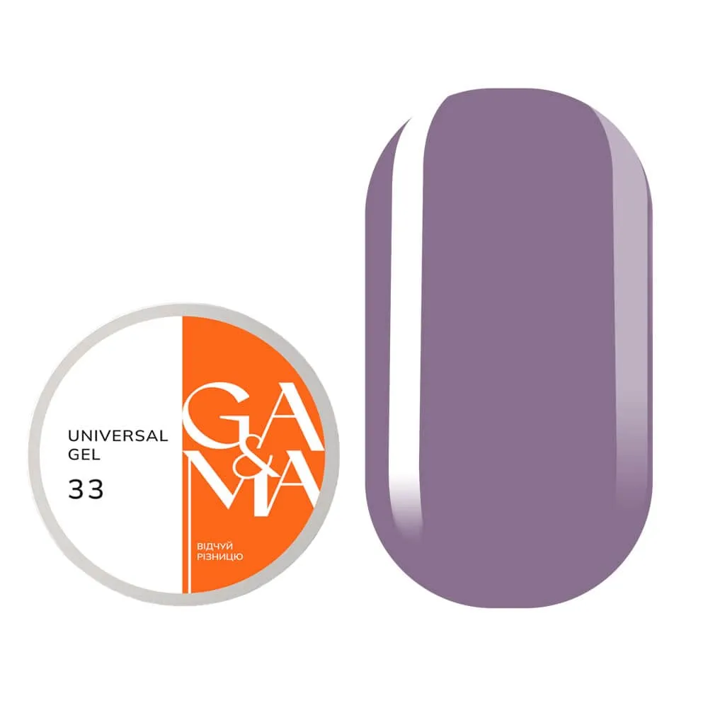 Рідкий гель GÉMELY ex GA&MA Universal gel №33, 30 мл