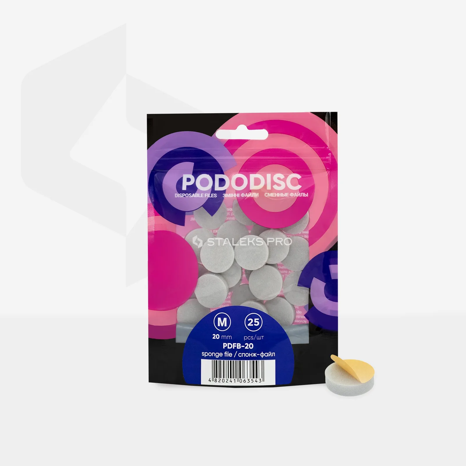 Спонж файл для педикюрного диска PODODISC STALEKS PRO M (25 шт.)