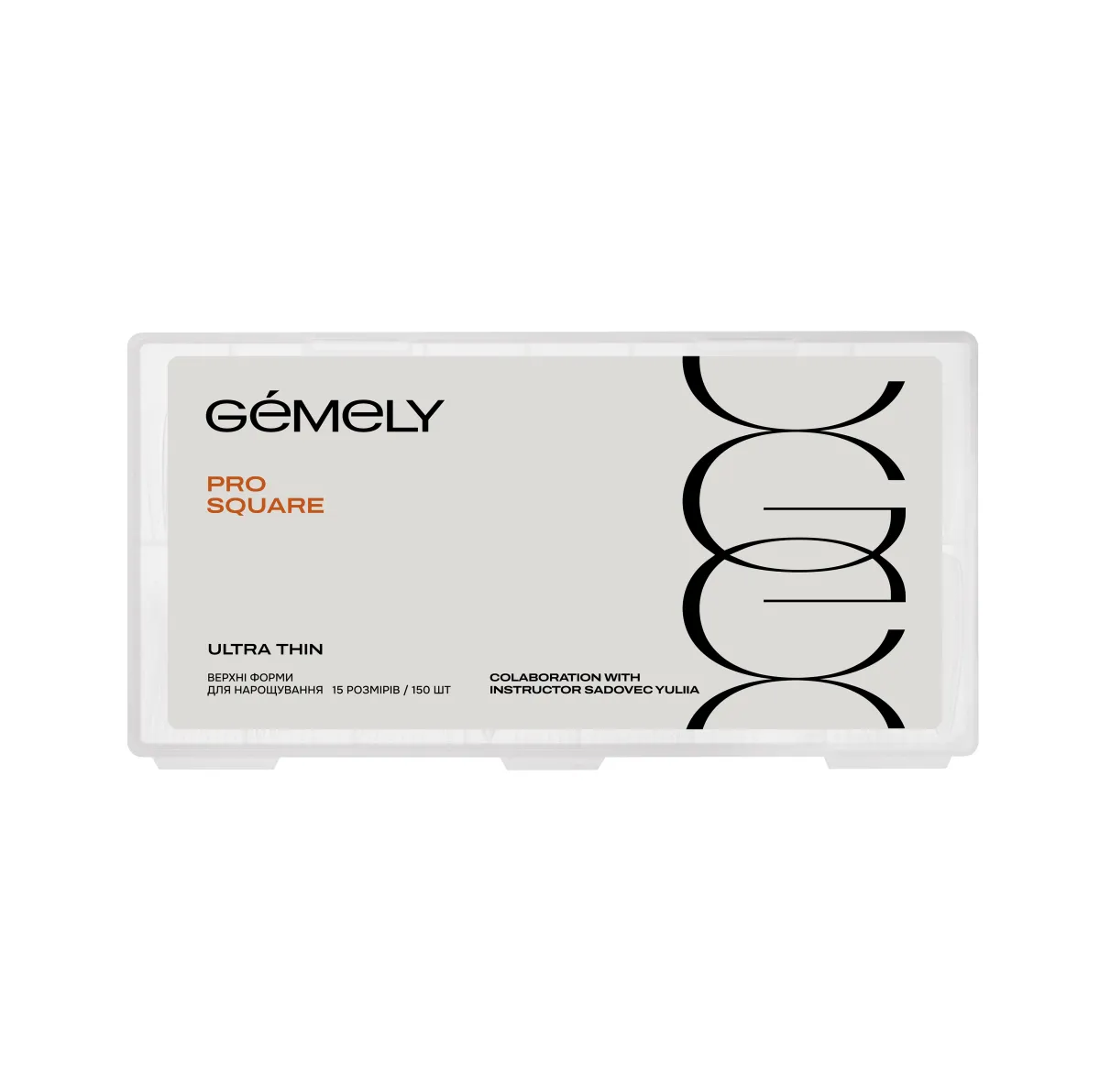 Верхні форми GÉMELY ex GA&MA Квадратні надтонкі, Upper forms Pro Square Ultra Thin