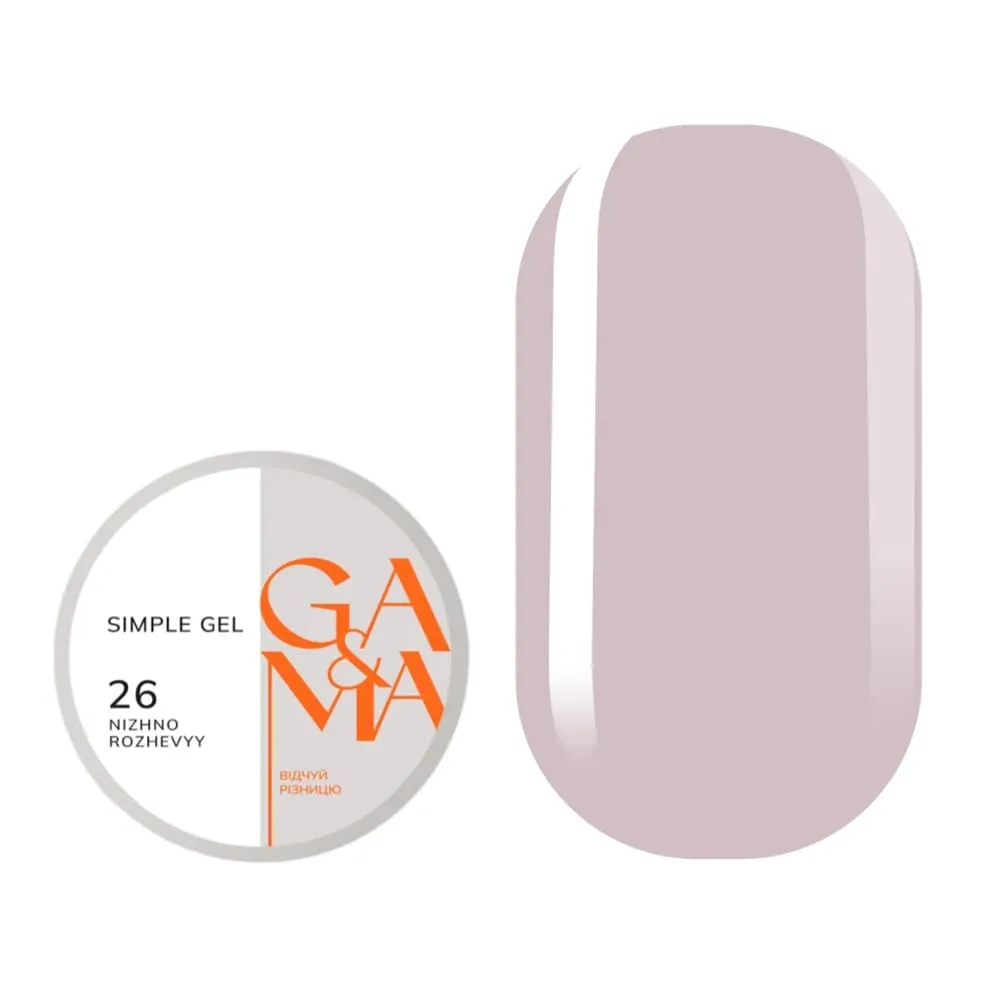 Гель GÉMELY ex GA&MA Simple gel №26 нежно-розовый, 15 мл