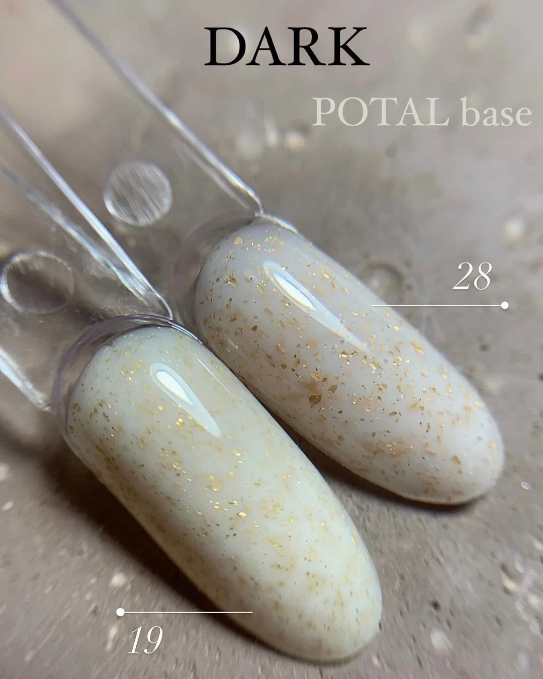 База Dark Potal Base №28, 15 мл