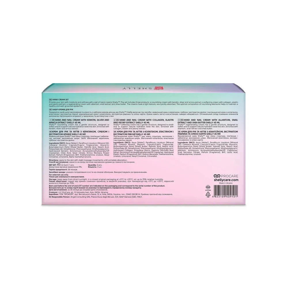 Набір кремів для рук Shelly Hand Cream Set