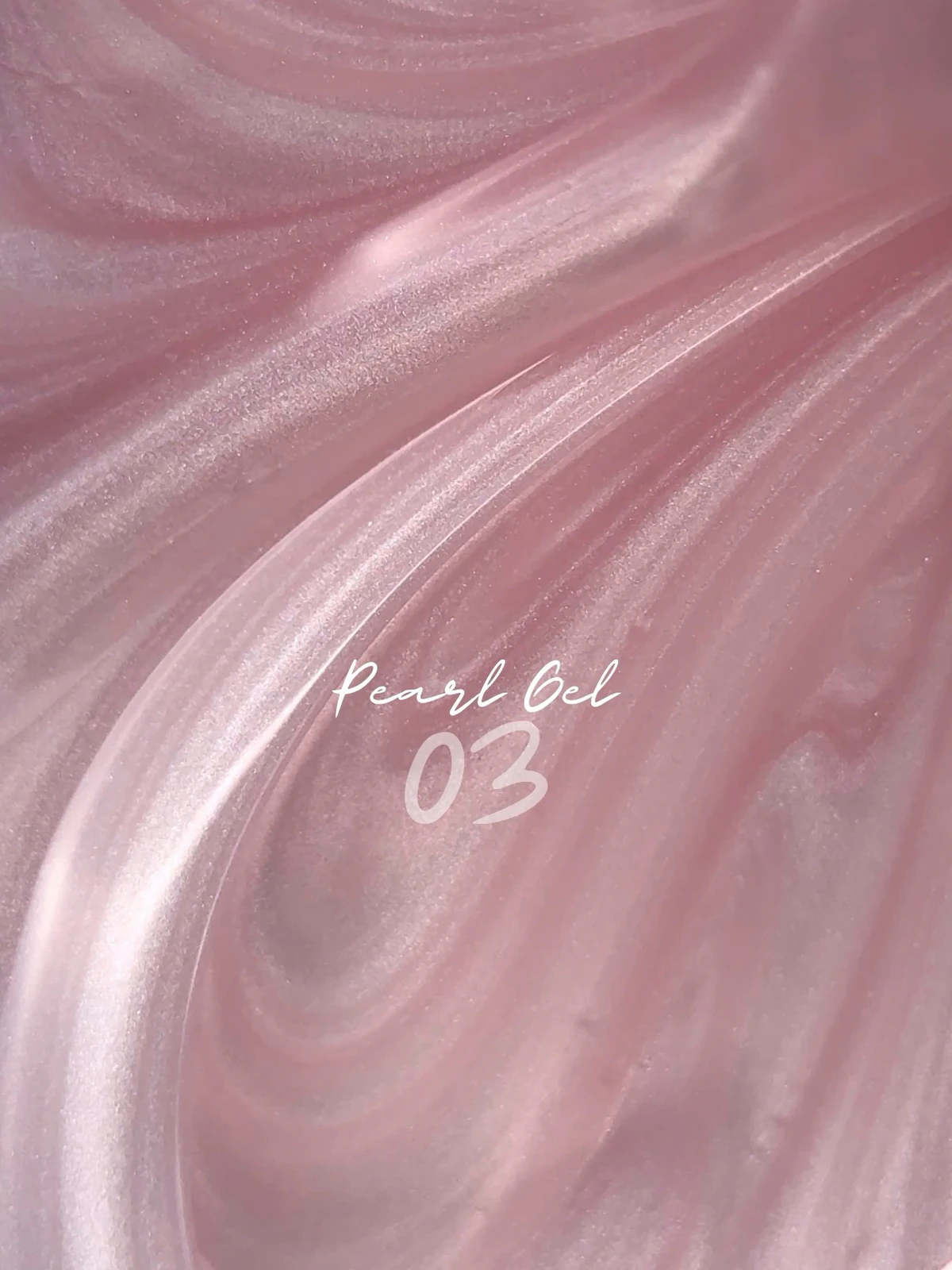 Pearl gel, Miss Luna Premium №03, 15 мл