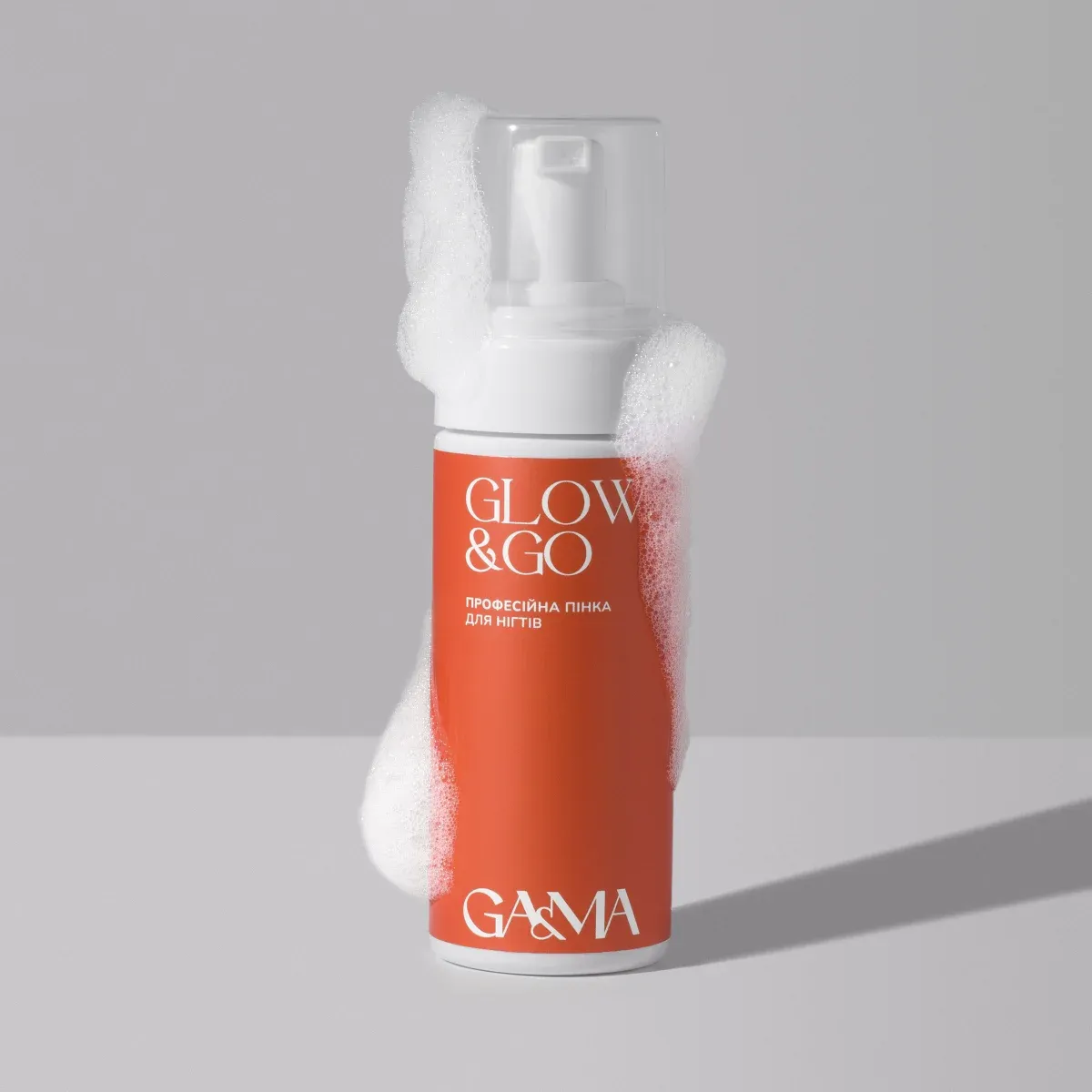 Пінка GÉMELY ex GA&MA Foam Glow&Go, 150 мл