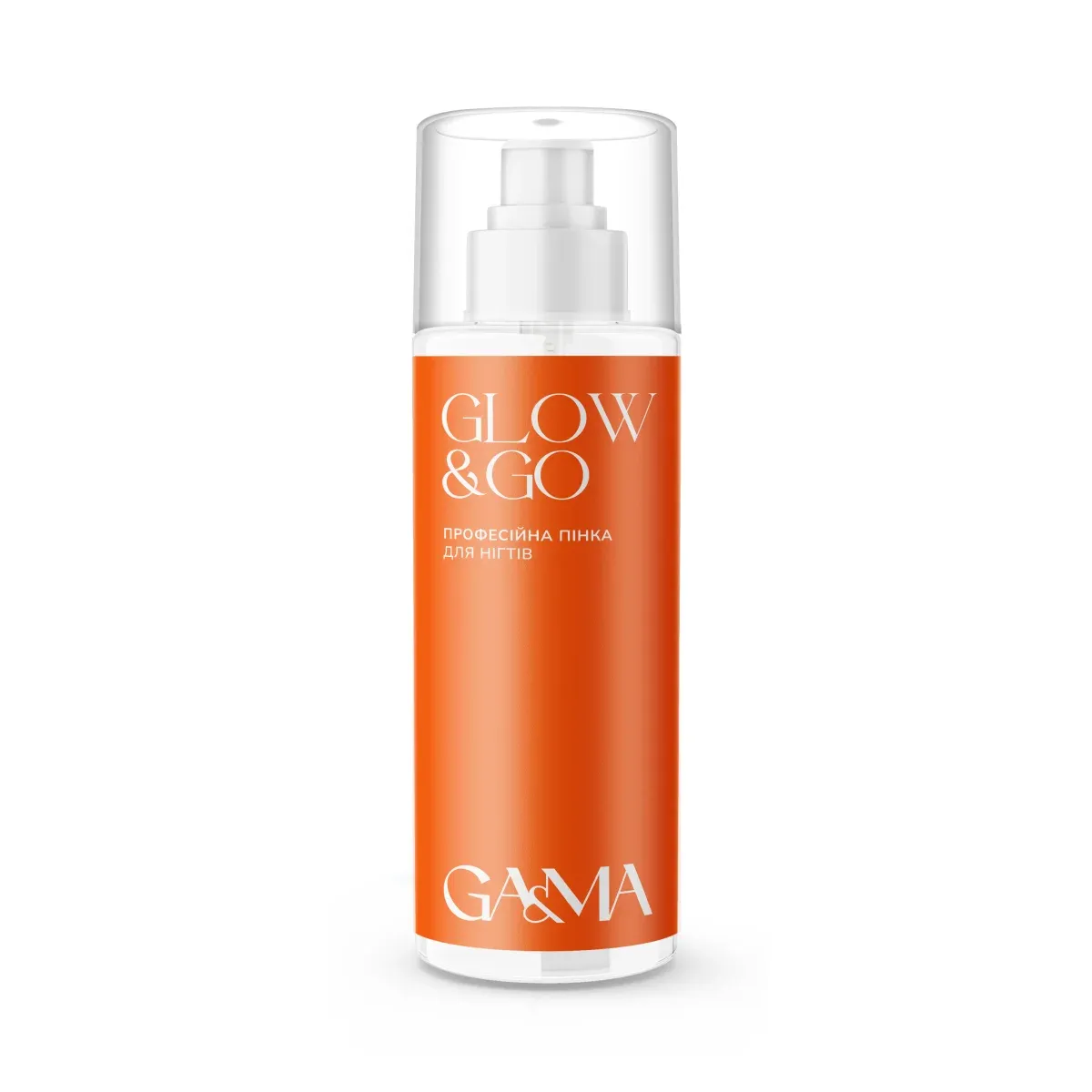 Пінка GÉMELY ex GA&MA Foam Glow&Go, 150 мл