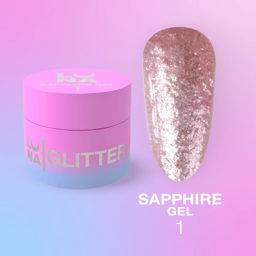 Блискітки для нігтів LUNA Sapphire Gel №1, 5 мл