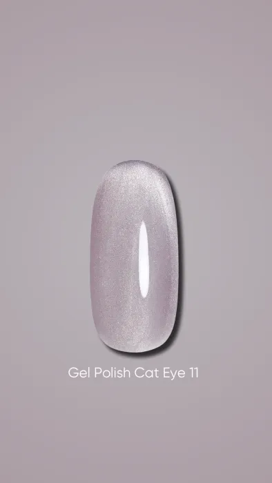 Гель-лак DARK Cat Eye №11, 10 мл