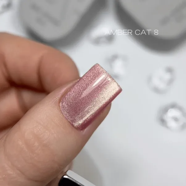Гель-лак Saga Professional Amber Cat №8, 10 мл