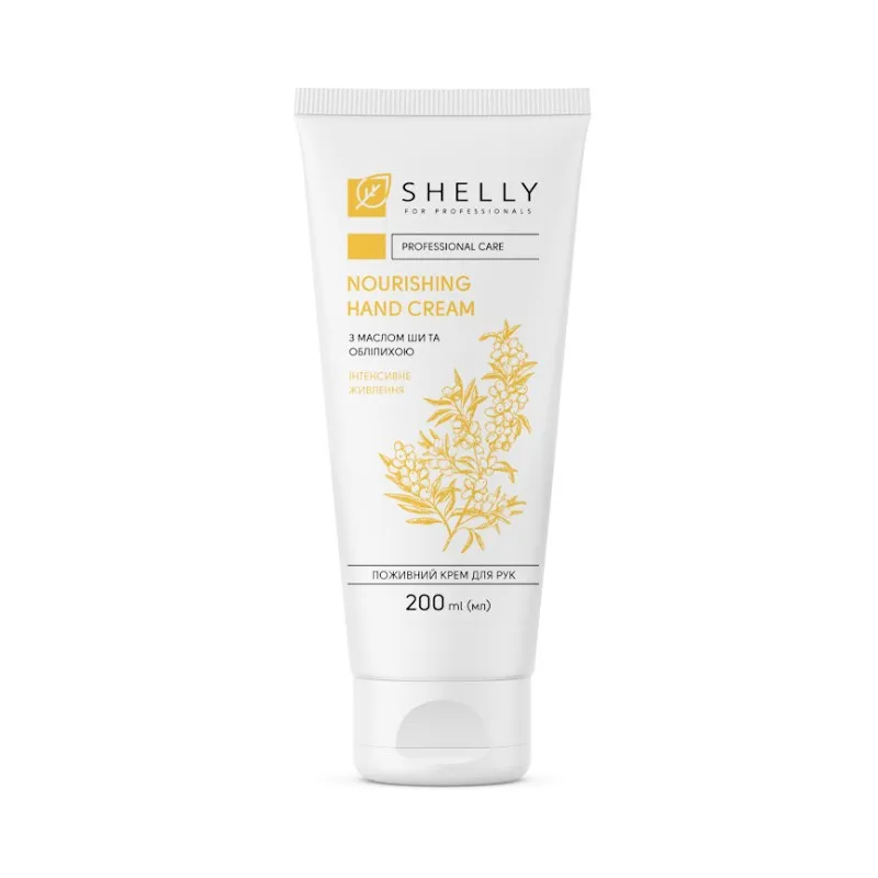 Крем для рук с маслом Ши и облепихой Shelly, 200 мл