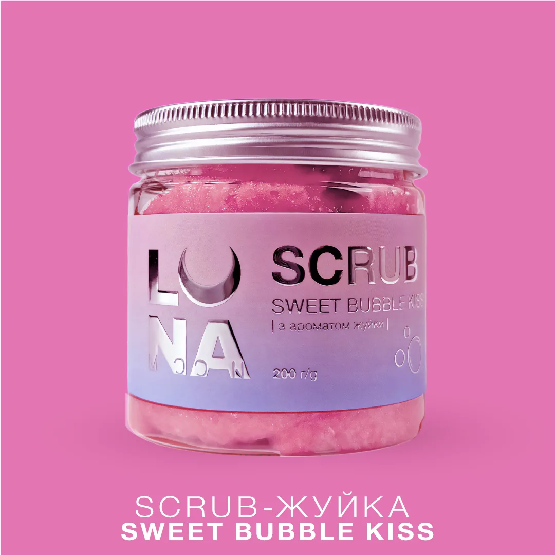 Скраб LUNA для рук и ног с ароматом жвачки Scrub Sweet Bubble Kiss