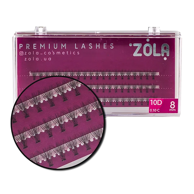 Вії-пучки ZOLA 10D (8mm)